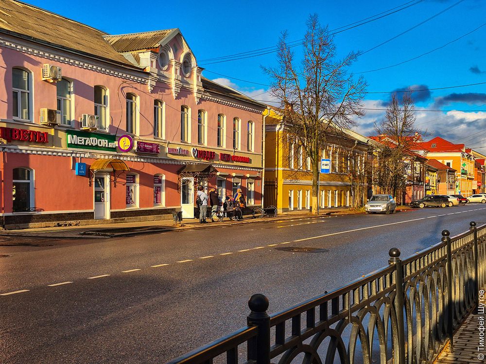 Боровичи