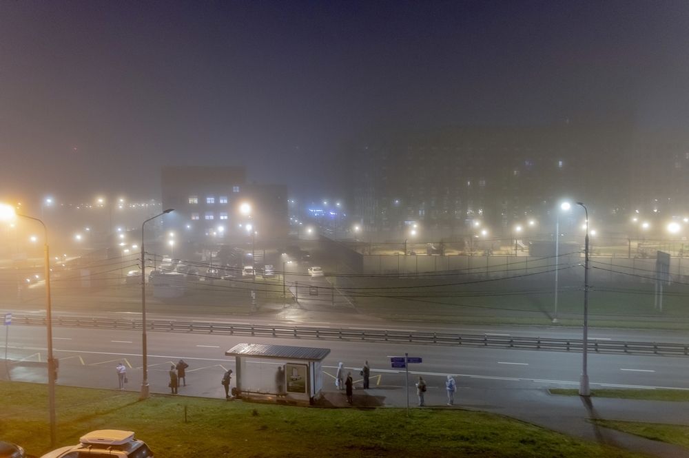 В городе туман