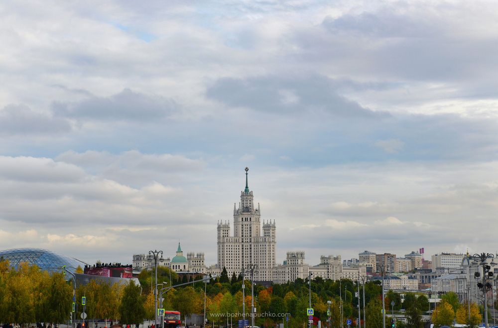 Осенняя Москва