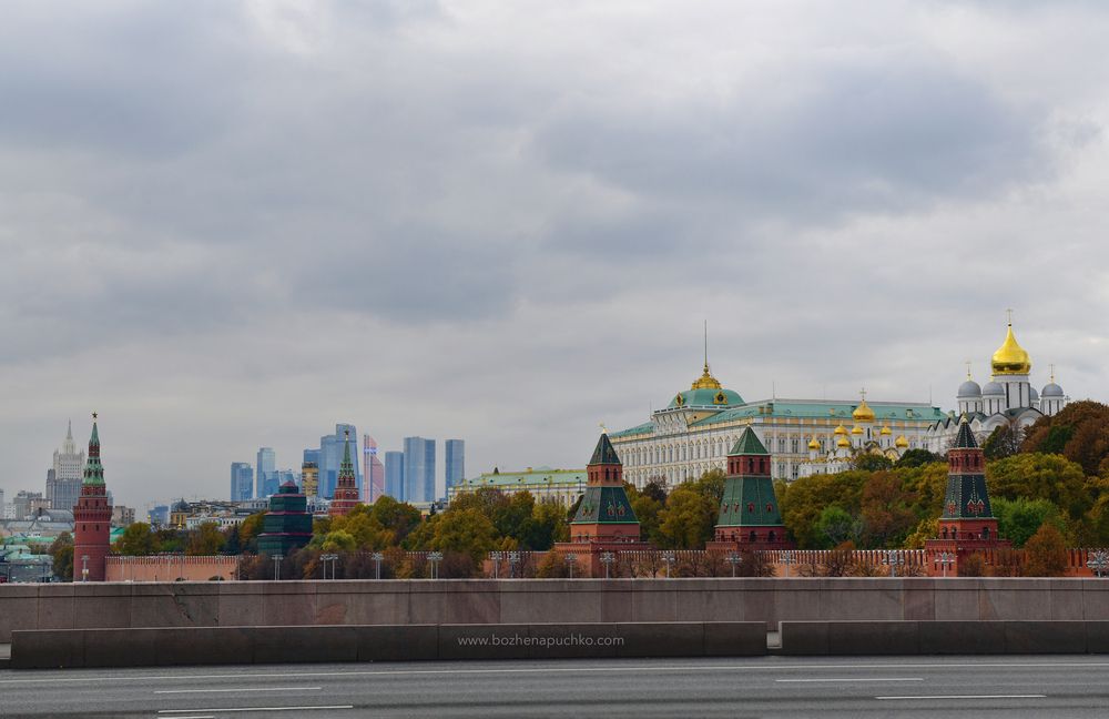 Осенняя Москва