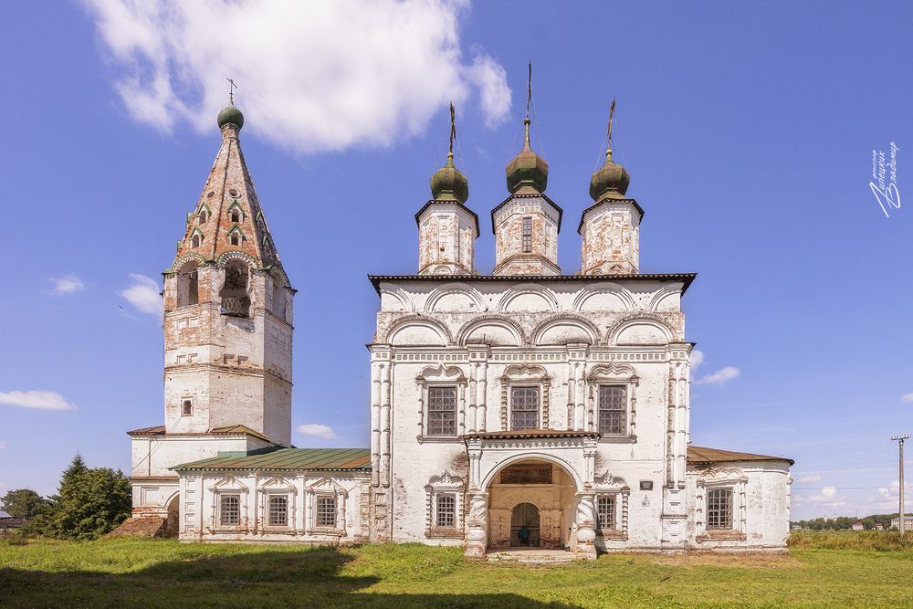 Дымковская слобода, фото 3.