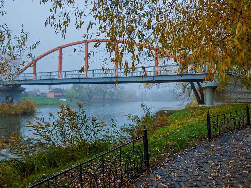 Белгород