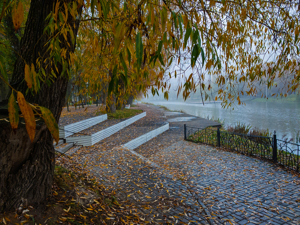 Белгород