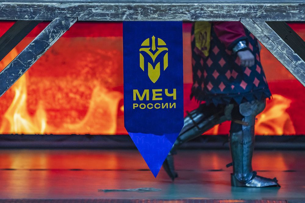 Финал чемпионата по историческому средневековому бою &laquo;Меч России&raquo;, 15.11.2025