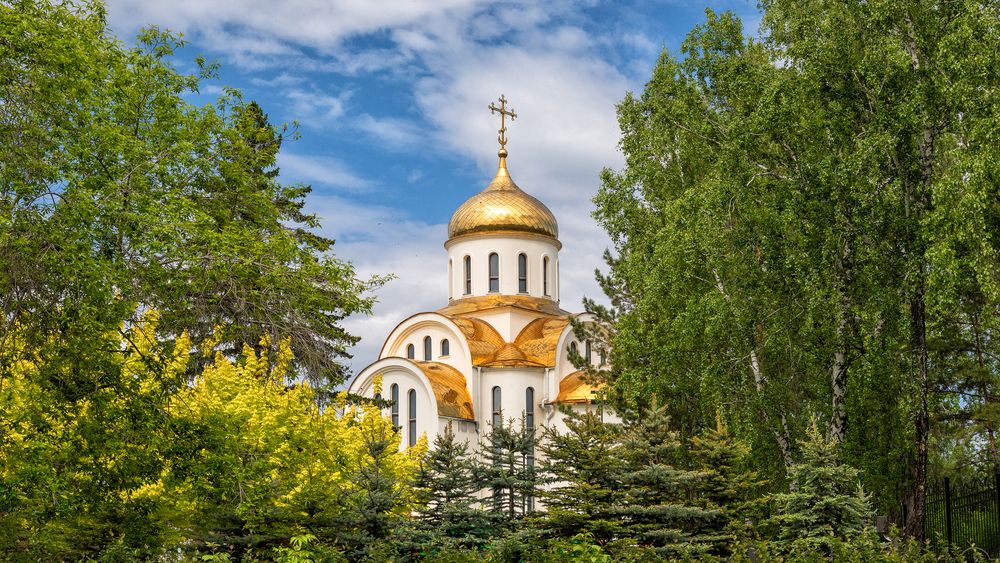Летний день