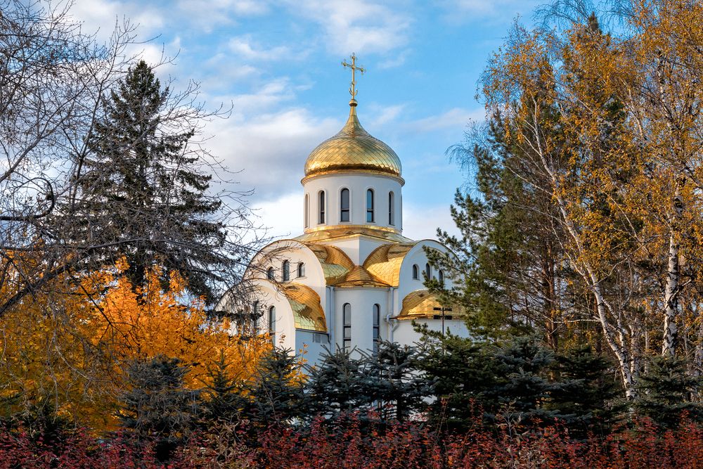 Осенний день