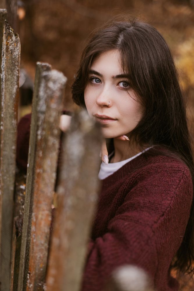 Родной край