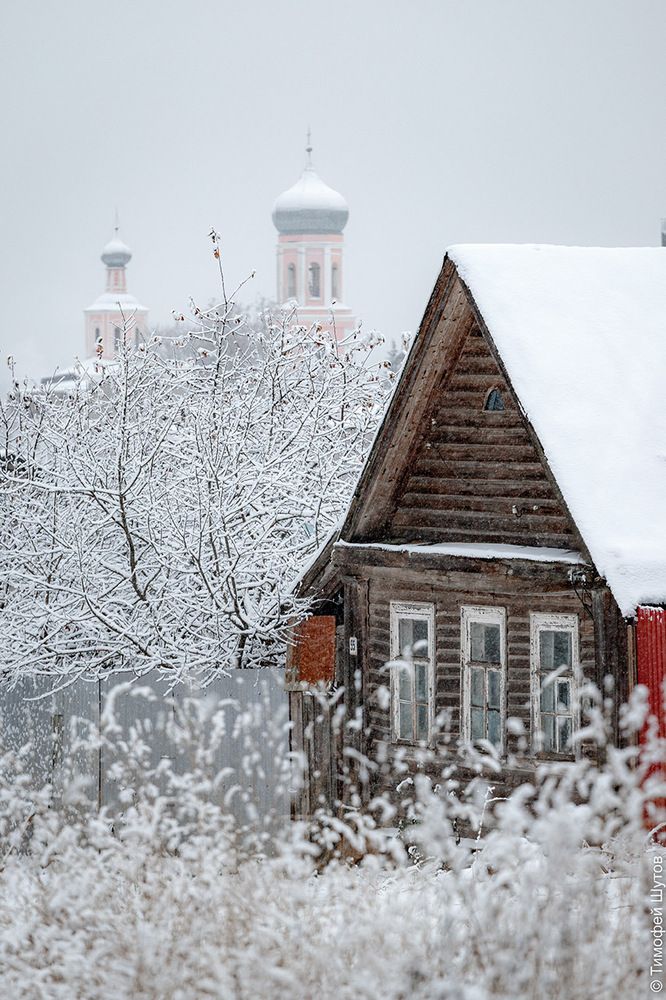 Валдай