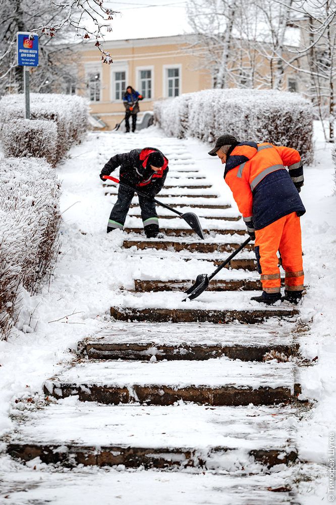 Валдай