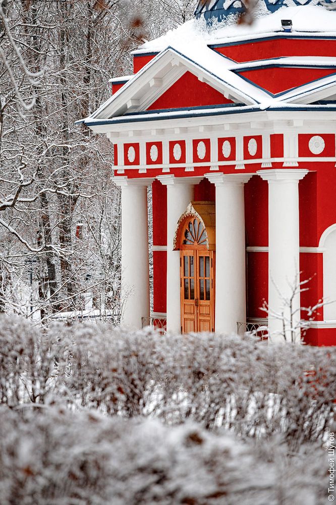Валдай