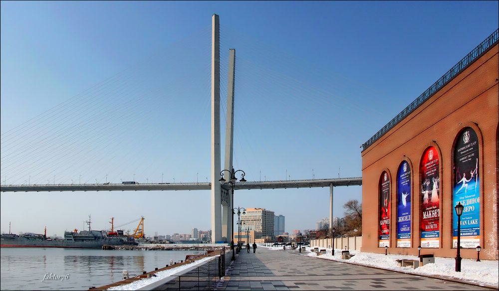 Владивосток Золотой мост