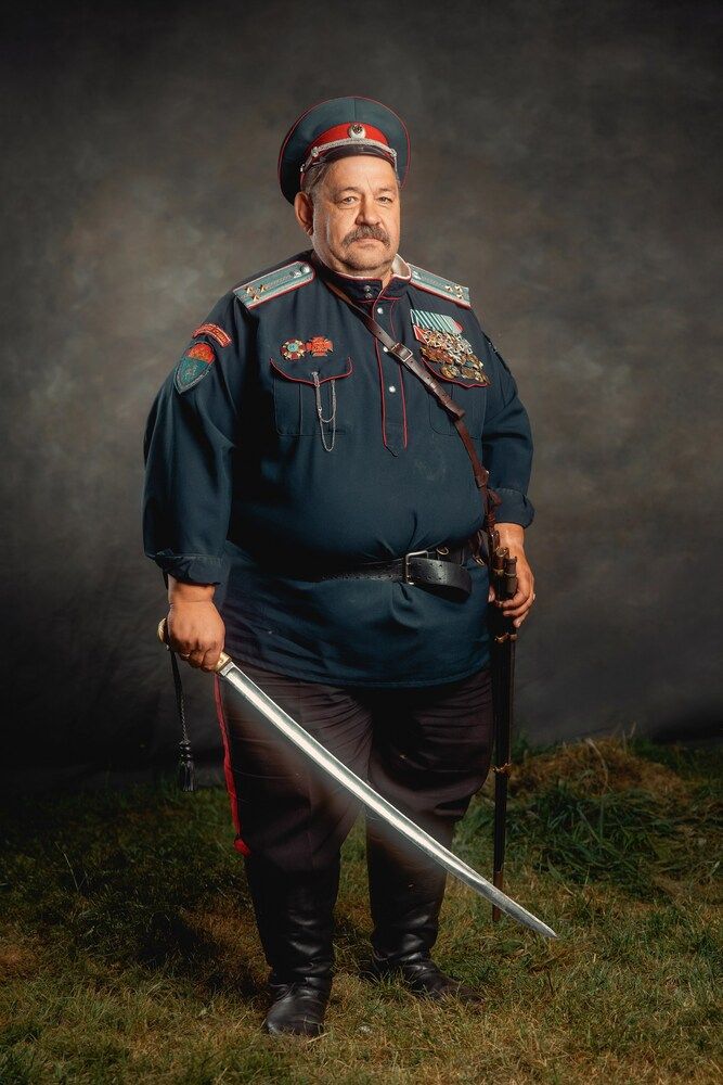 Казаки