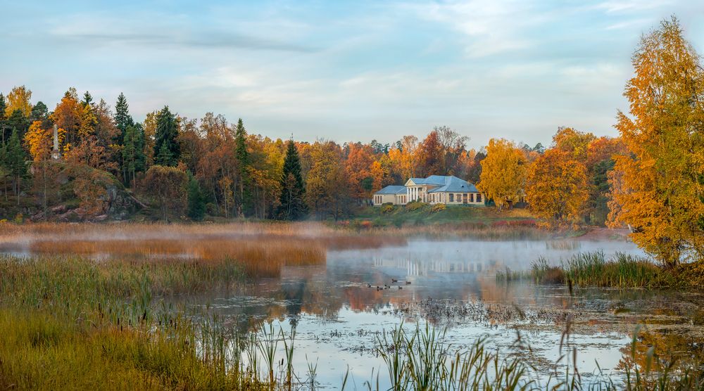 Провожая осень