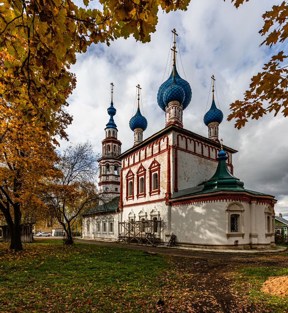 Прогулка по осеннему Угличу