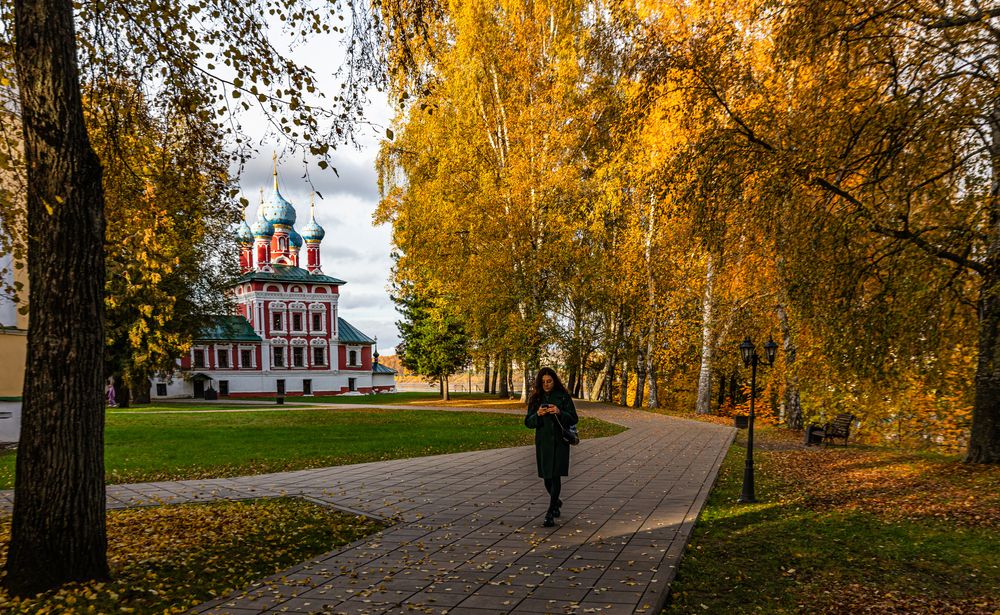 Прогулка по осеннему Угличу