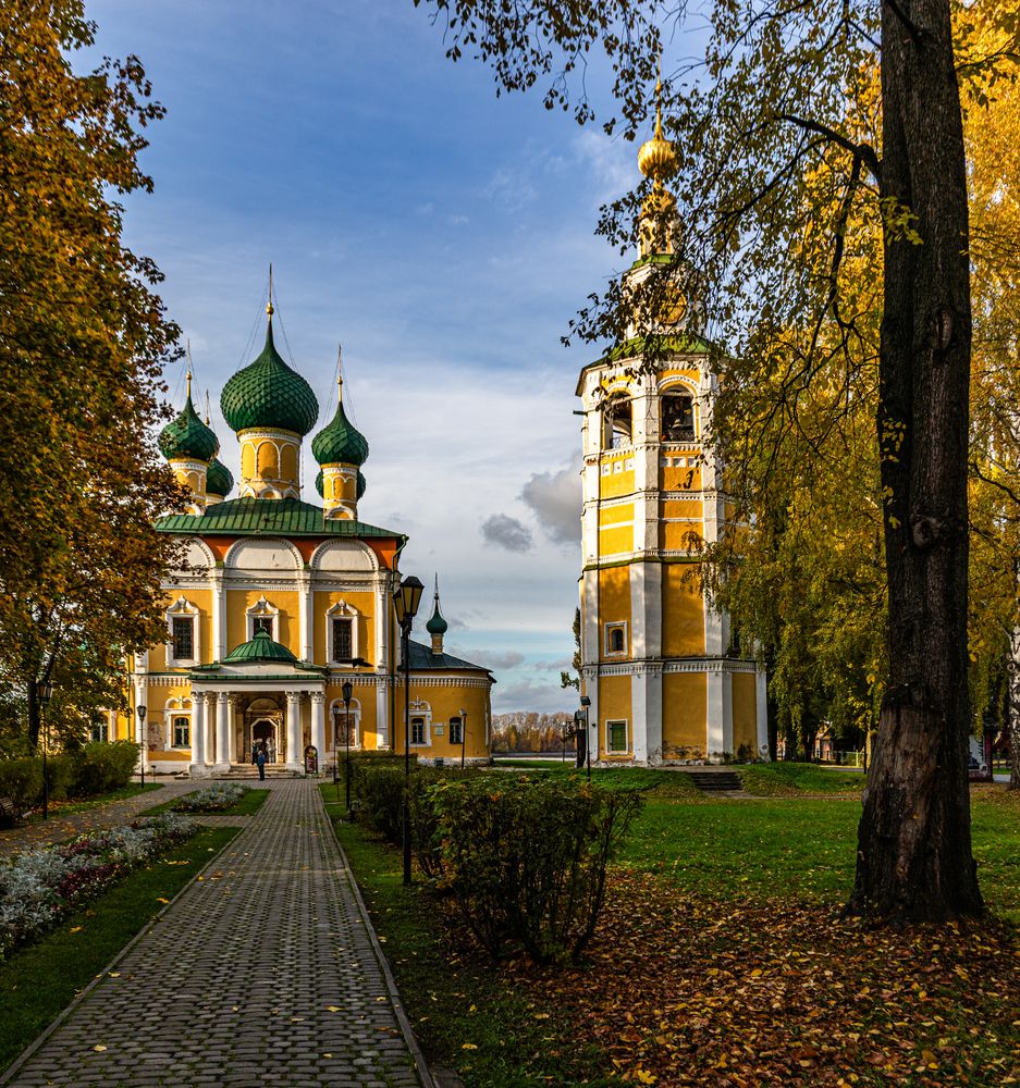 Прогулка по осеннему Угличу
