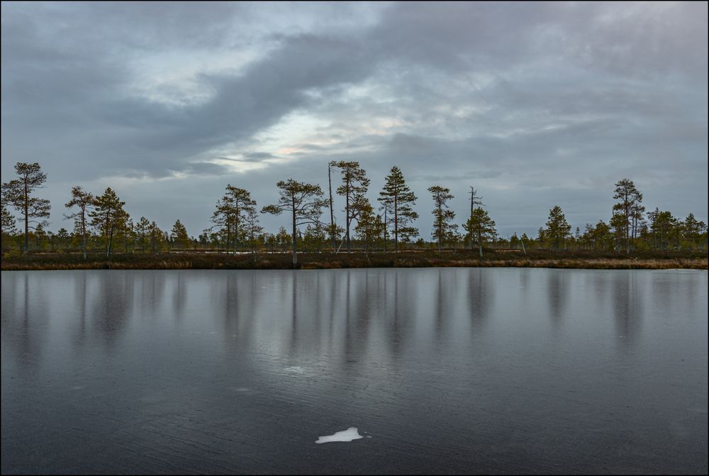 Солнце село