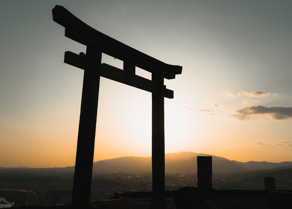 Shubodai Observation Deck in Osaka.