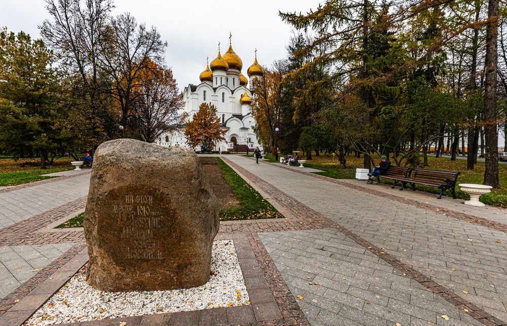 Осенние зарисовки Ярославля