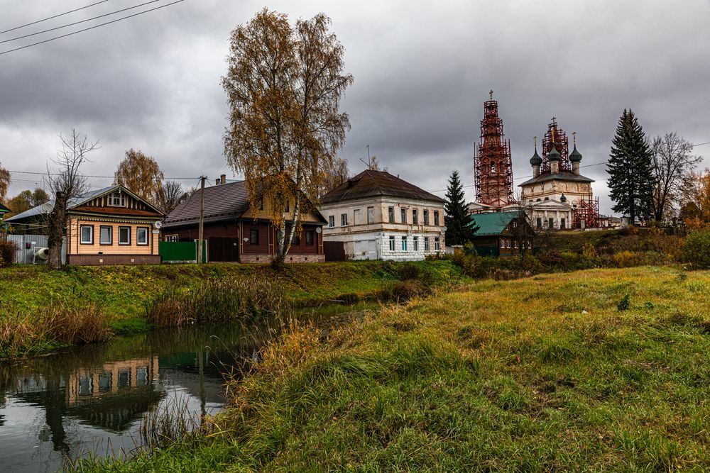 Нерехта