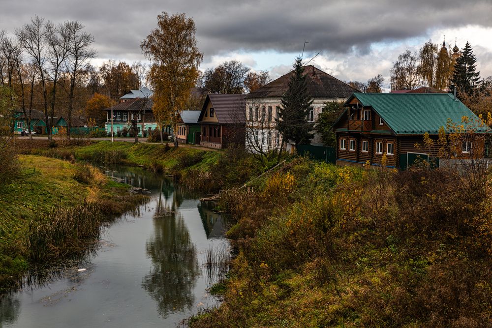 Нерехта