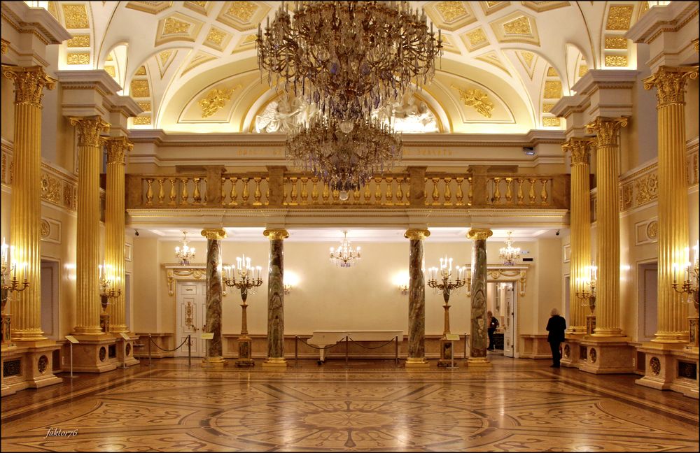 дворец Екатерины. Москва Царицыно