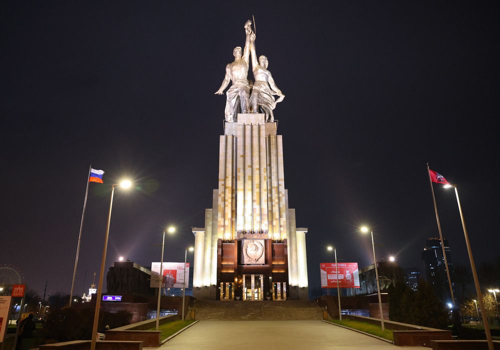 От рождённых в С С С Р.