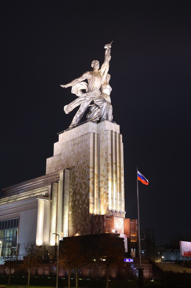 От рождённых в С С С Р.
