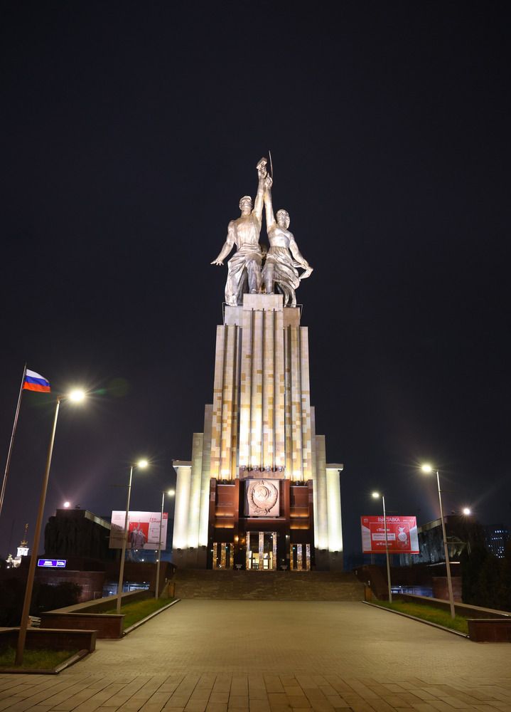 От рождённых в С С С Р.