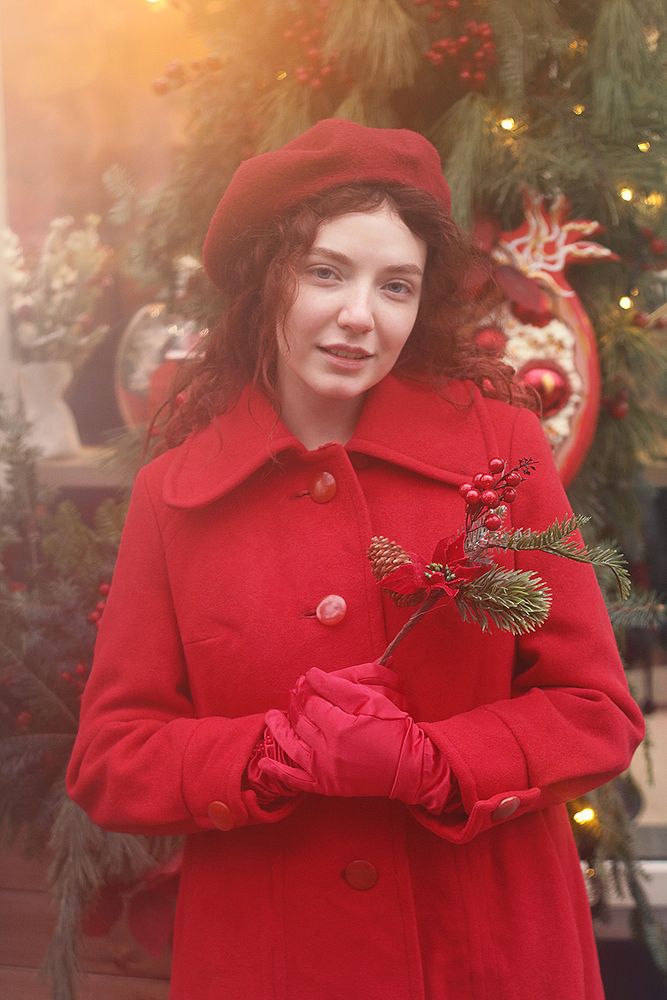 Merry Christmas