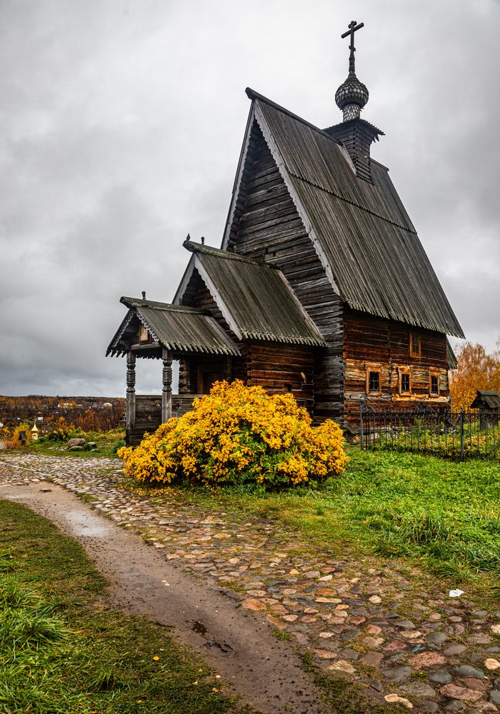гора Левитана