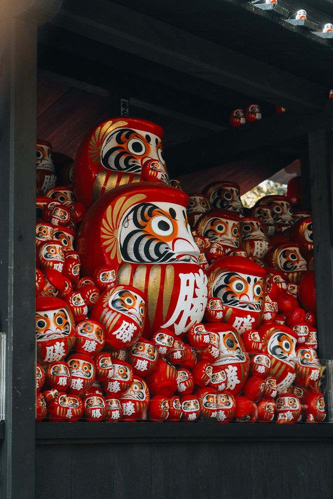 Katsuo-ji Temple in Osaka, Japan