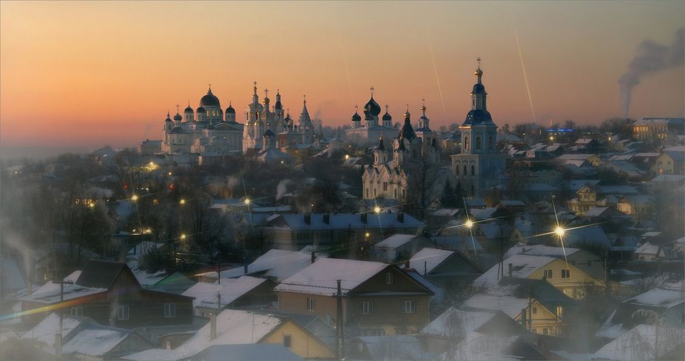 Однажды вечером