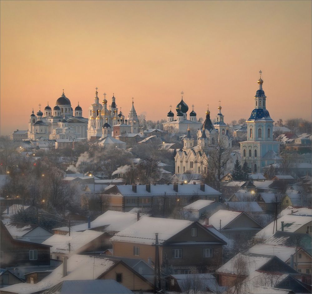 Однажды вечером