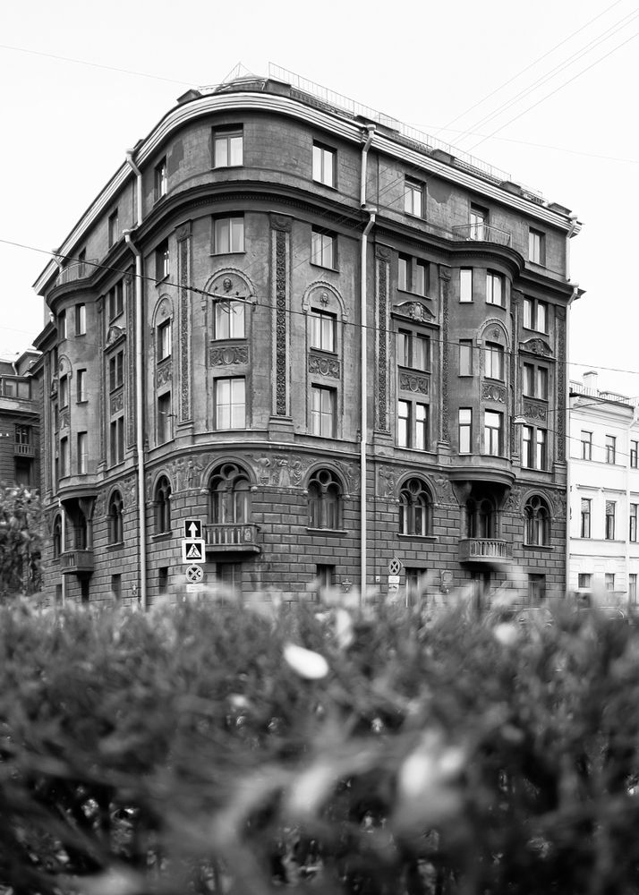 Black and White history