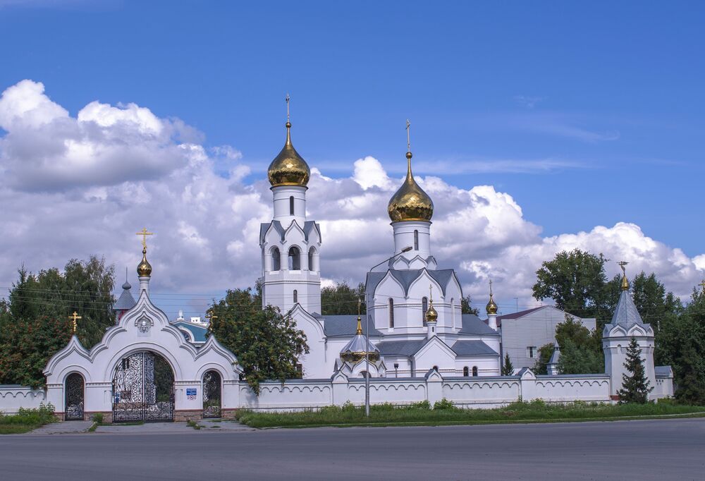 Намоленные места