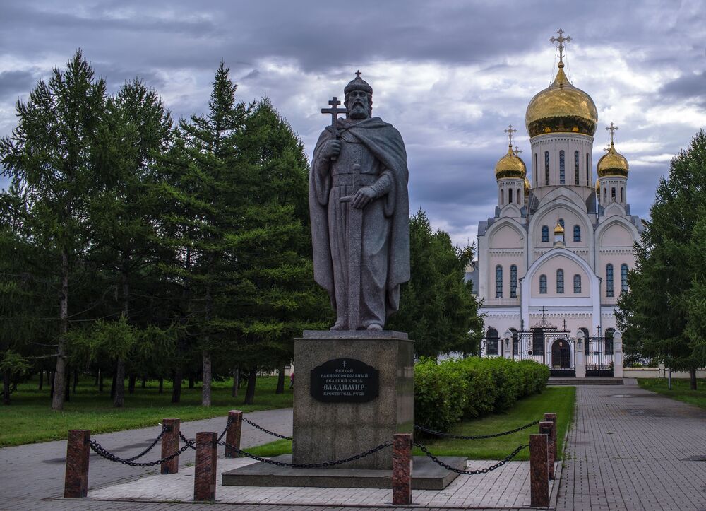 Намоленные места