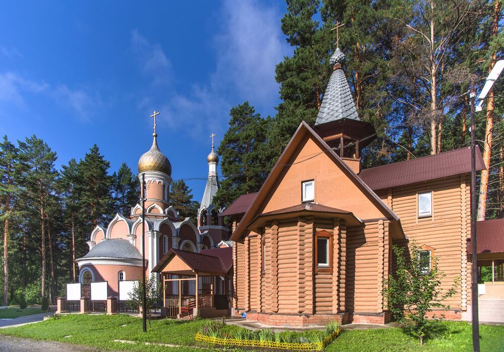 Намоленные места