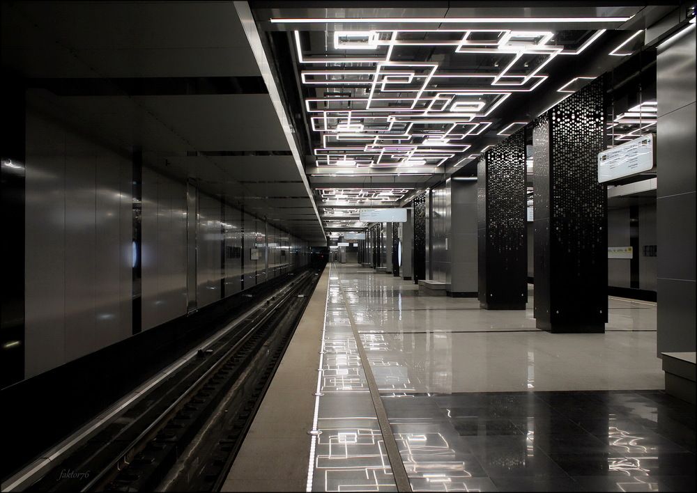 станция метро Говорово. Москва
