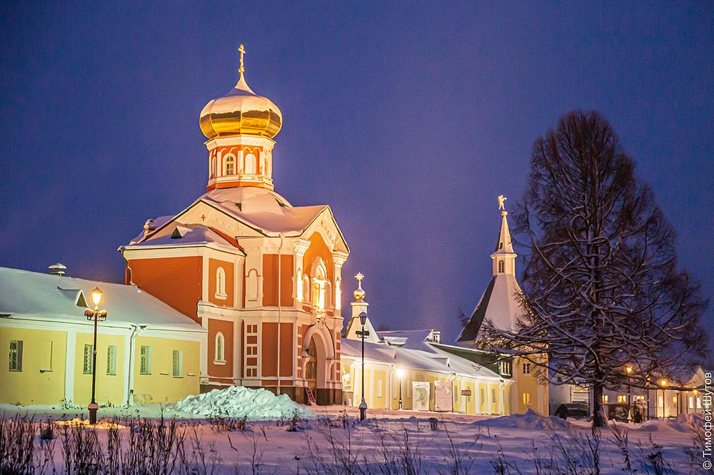 Синий час в обители