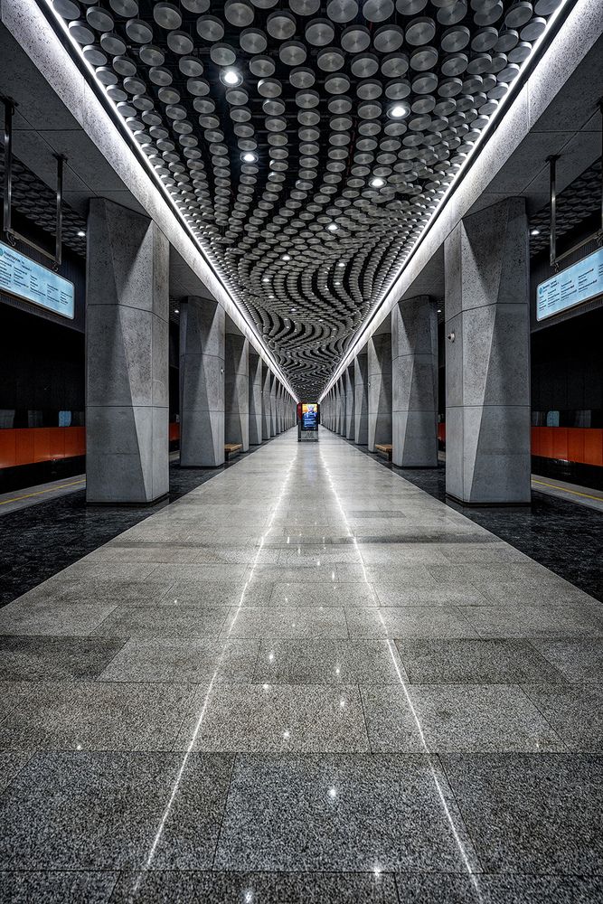 Московский метрополитен