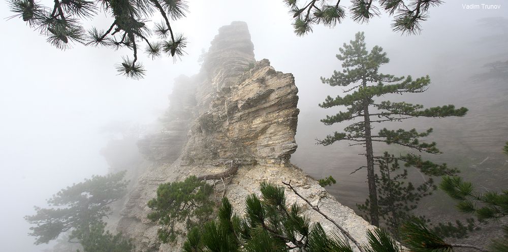 Таракташские скалы, Ялта