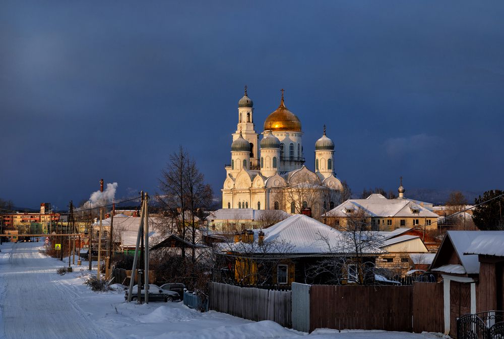 Солнце встаёт