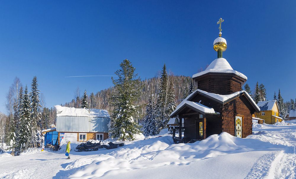 Лужба (день)