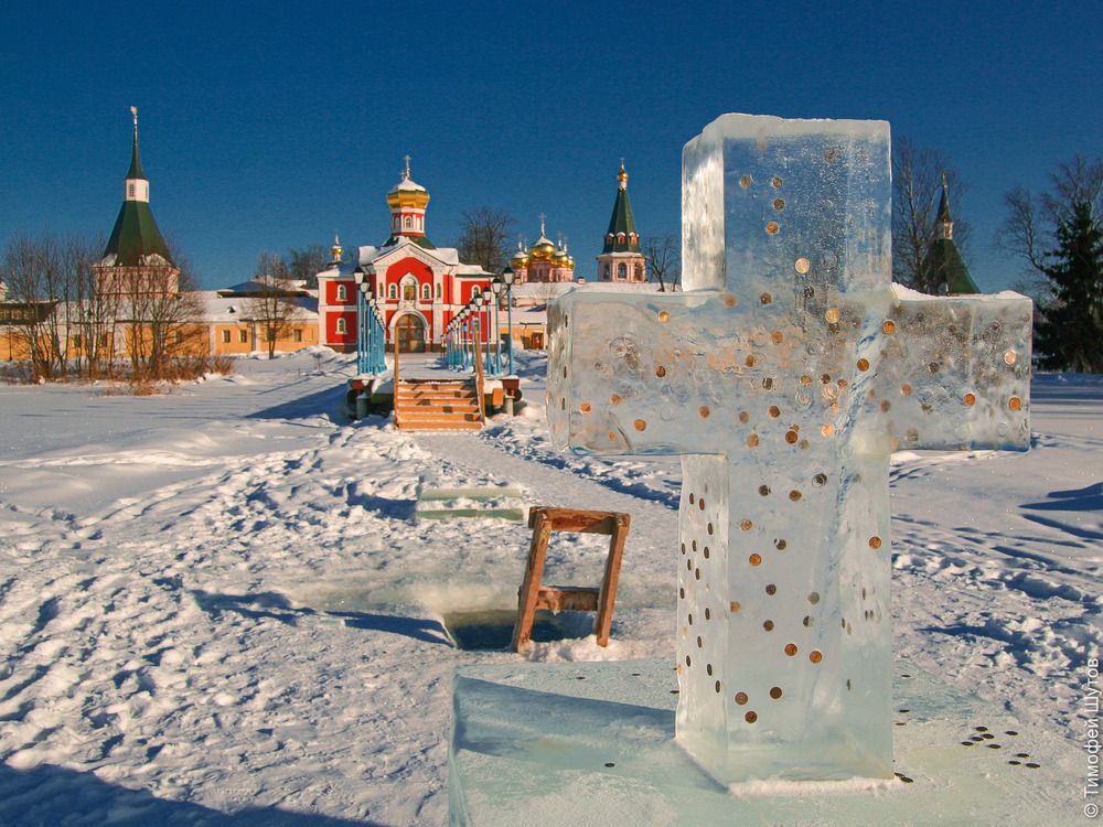 Серия длиной 9 лет: Иордань на Валдайском озере