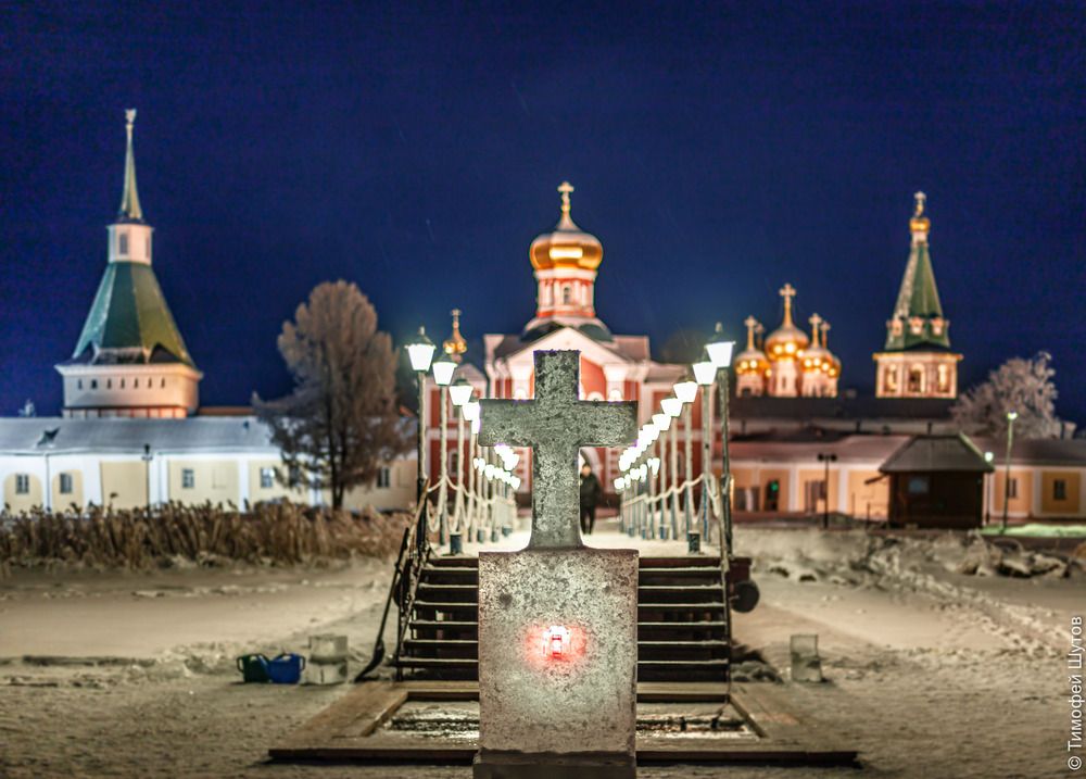 Серия длиной 9 лет: Иордань на Валдайском озере
