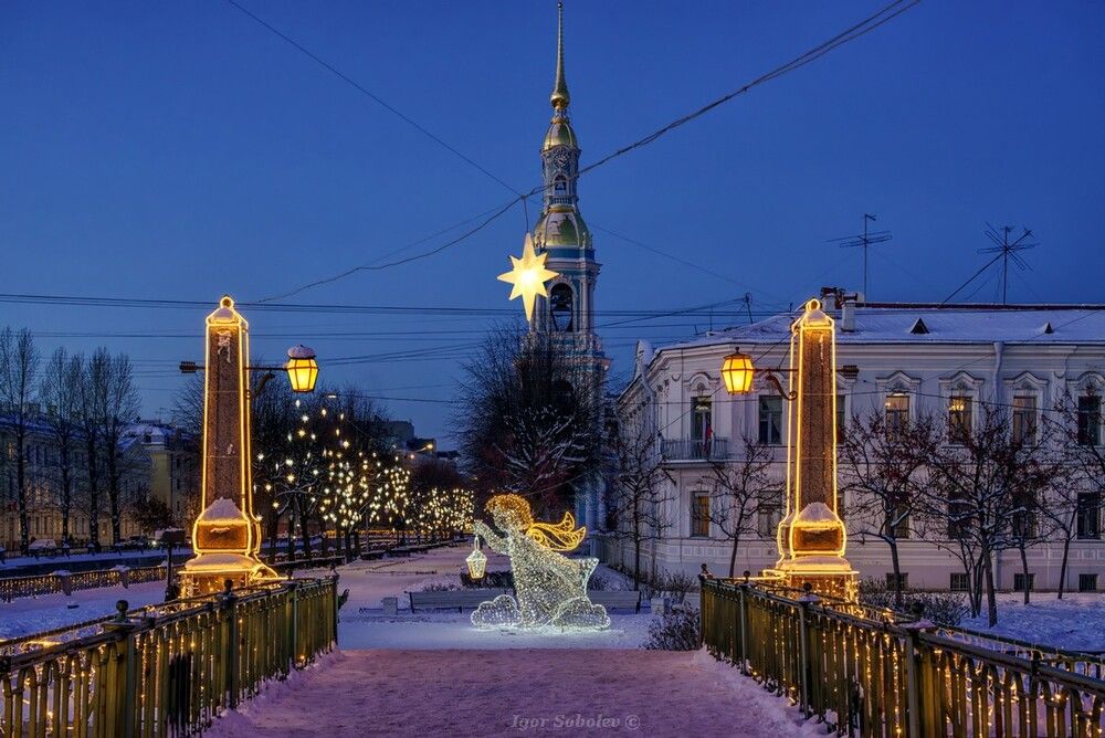 Ангел на Семимостье