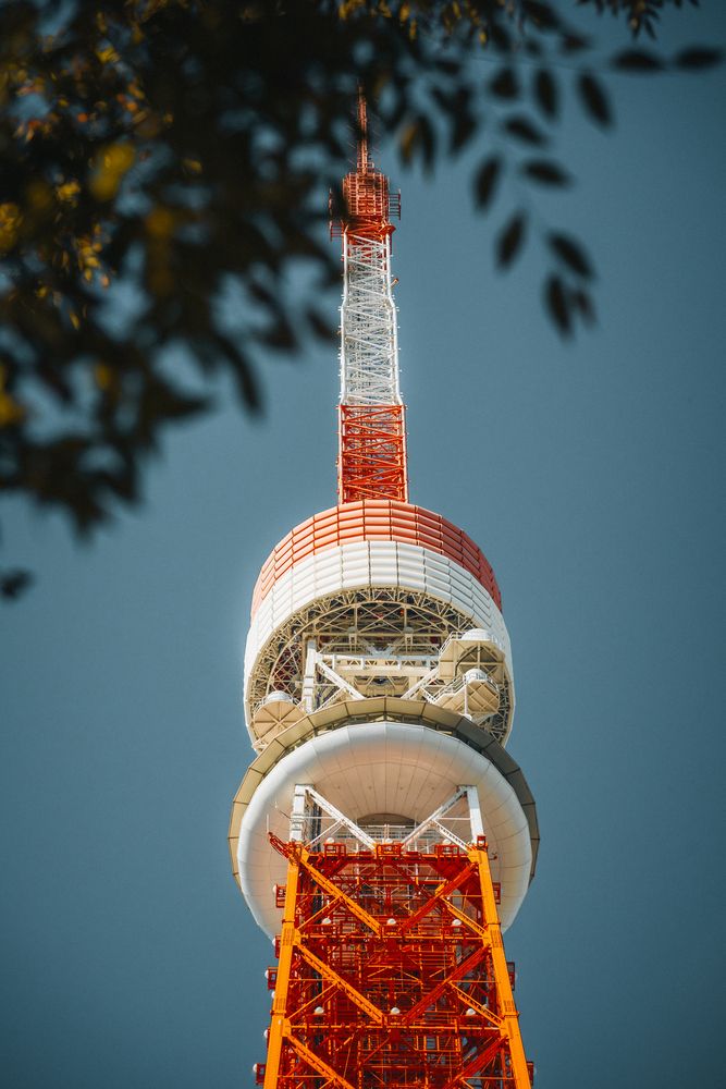 Tokyo Tower.