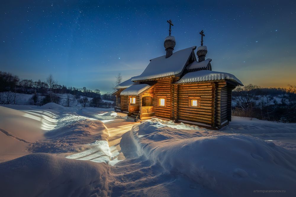 Звездная ночь