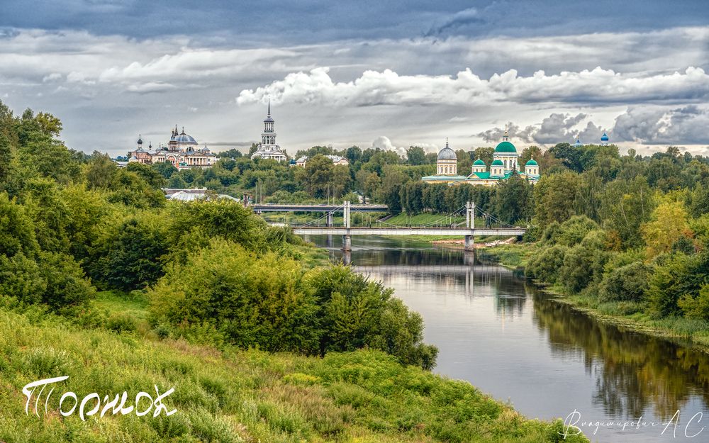 Вдоль реки Тверцы.